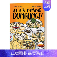 一起做饺子 中华料理烹饪美食彩图漫画指南 [正版]中国美食故事集 早稻画集 英文原版 Cuisine Chinoise