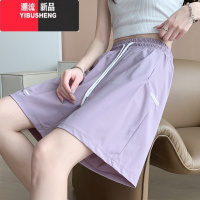 YIBUSHENG运动短裤女季薄款冰丝速干2024五分裤阔腿宽松外穿休闲中裤