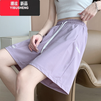YIBUSHENG运动短裤女季薄款冰丝速干2024五分裤阔腿宽松外穿休闲中裤