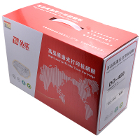 品蓝DO-400硒鼓 鼓架 成像鼓 P3010/P3300/M6700/M6800/M7100/M7200硒鼓
