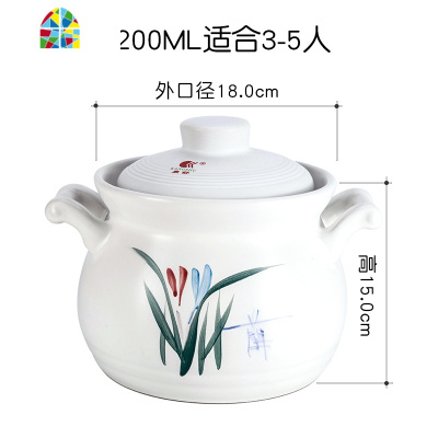 砂锅可高温炖锅大容量陶瓷煲明火直烧汤锅家用汤煲煮粥煲汤锅 FENGHOU 4800ML适合4-6人可炖整只鸡