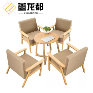 鑫龙都休闲桌椅一桌四椅60cm套