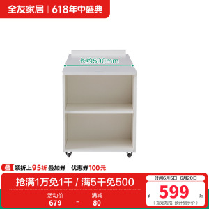全友家居 现代简约实木框青少年次卧室单人床1.2米宽学生床家具