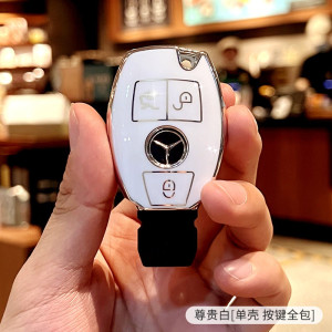 [补贴10%]奔驰钥匙套24款e300lE级新C级壳c260l/glc300/a200包汽车用品配件