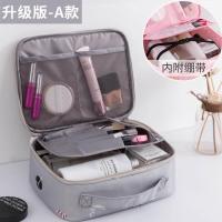 家柏饰(CORATED)化妆包风小号超火 便携少女随身防水化妆包女2026新款