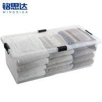 铭思达收纳箱79*38*26.5cm个