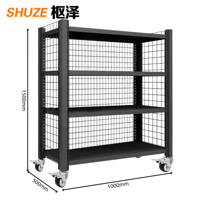 枢泽 可移动置物架货架 1000*500*1500mm 组