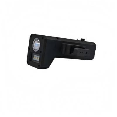 熠飞(EEEFEI)手持工作灯 EF1033