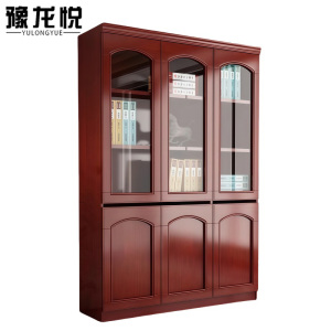 豫龙悦 书柜