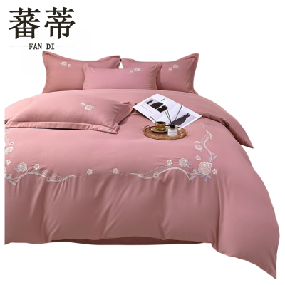 蕃蒂四件套220*240cm套