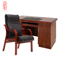 大匠杉 办公桌电脑桌1.6m1桌1椅 DBGZ028HZ160Y