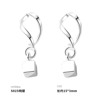 925纯银方块耳钉女纯银小众设计感高级耳环潮气质名媛耳饰送女朋友老婆情人节七夕生日礼物