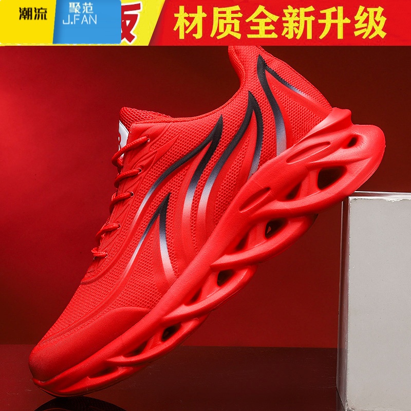 聚范本命年红色男鞋2024年新款夏季透气百搭跑步运动鞋青少年休闲潮鞋