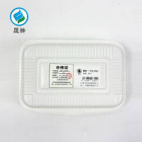 晟翀 一次性米饭盒 800个 箱