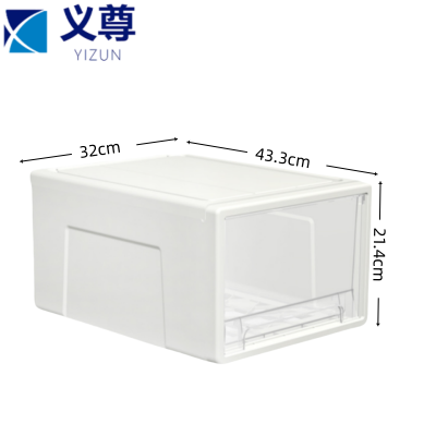 义尊 收纳箱 30L 个