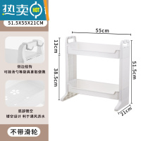 敬平夹缝收纳厨房置物架14cm超窄落地多层卫生间缝隙小推车整理储物架