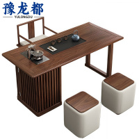 豫龙都 桌椅1.4m 一桌一椅两凳 套