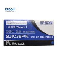 爱普生(EPSON) SJIC38P 光泽黑色墨盒 适用于CW-C6030/C6530系列标签打印机(个)