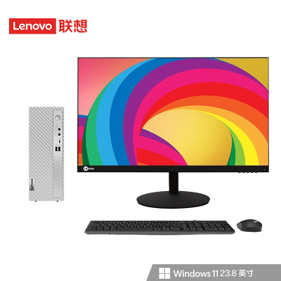 联想(Lenovo)天逸510s 台式机电脑整机 (i5-13400 16G 512G SSD wifi6 蓝牙 Win11)23.8英寸来酷显示器 商用家用办公学习
