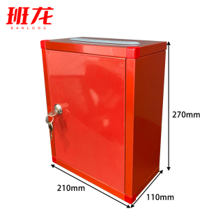 班龙投票箱上投递口210个