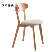 汉诺鑫威餐椅简约现代休闲书桌椅餐桌凳子橡木靠背椅浅灰色软包