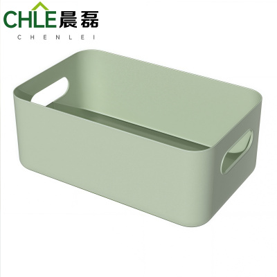 晨磊 收纳筐 抹茶绿不带盖 个