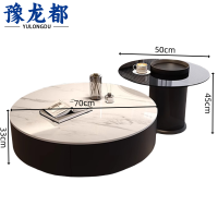 豫龙都茶几单抽张