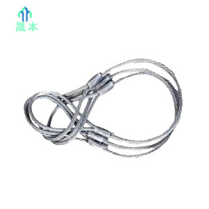 晟本 钢丝套 直径14mm*2m 根