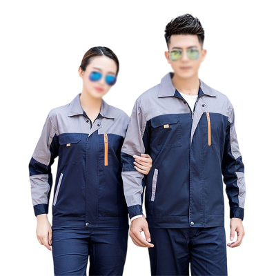 吾卫世 工作服 T-SL6 套