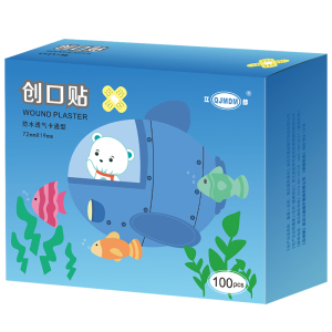江赫创口贴防水透气卡通型100片/盒伤口简易包扎用防磨脚防止手指起茧多用途