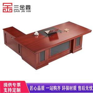 三金鑫 办公家具贴实木皮油漆老板桌 1.8米 总裁桌办公桌烤漆大班台经理桌 1.8米主桌+副台+小柜