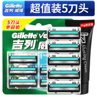 Gillette吉列威锋刮胡刀头5片装手动剃须刀片正品无刀架