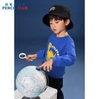 [新品5折价:55元]铅笔俱乐部童装2025秋装新款男小童卫衣宝宝圆领百搭长袖儿童印花T恤