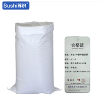 苏识 pp塑料编织袋亮白加厚 40*62cm 白色 AF110 (计价单位:个)