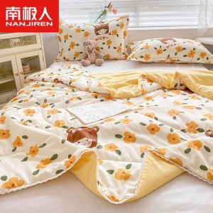 夏被空调被单人双人夏凉被子薄被宿舍凉爽夏天小被子