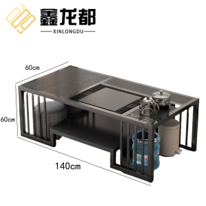 鑫龙都