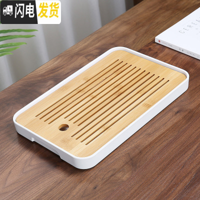三维工匠简约功夫茶具竹茶盘家用日式储水圆形托盘大小茶台全密胺干泡盘B 密胺大长方中孔直线白茶盘