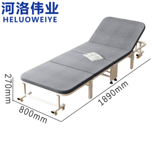 河洛伟业