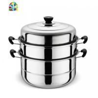 蒸锅不锈钢家用2层蒸馍锅蒸馒头钢筋锅加厚汤锅两用煤气灶用烝锅 FENGHOU 30cm三层
