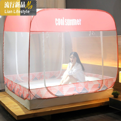 蒙古包蚊帐免安装2018新款网红1.5m床双人家用加密支架1.2米1.8m 三维工匠