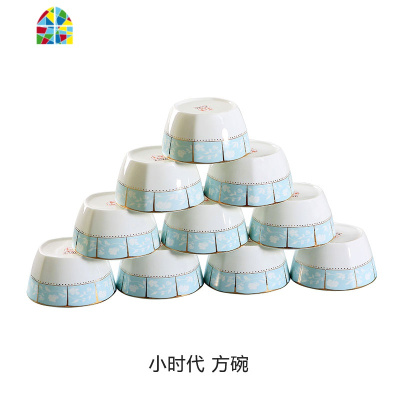 景德镇方碗10个装陶瓷碗碟套装北欧创意简约餐具家用吃米饭碗 FENGHOU 春之素富贵饭碗十只装