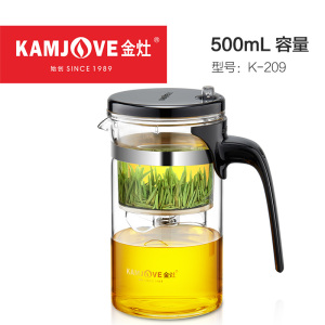 KAMJOVE/金灶 K-209 水具 飘逸杯 耐热玻璃茶道杯 不锈钢花茶壶茶具 全过滤功夫茶具可拆卸泡茶壶 500ML