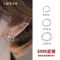 S999纯银养耳洞素圈耳钉女耳环耳圈莫比乌斯圆圈2025新款耳饰