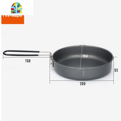 野宴套锅 1/2/3/4/5/6人户外野餐炊具烧水壶套装煎锅 FENGHOU 野宴6套锅