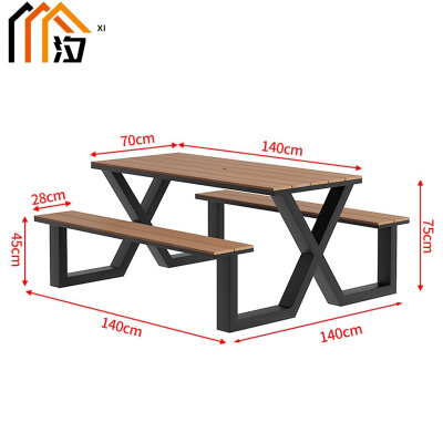 汐户外桌椅140cm套