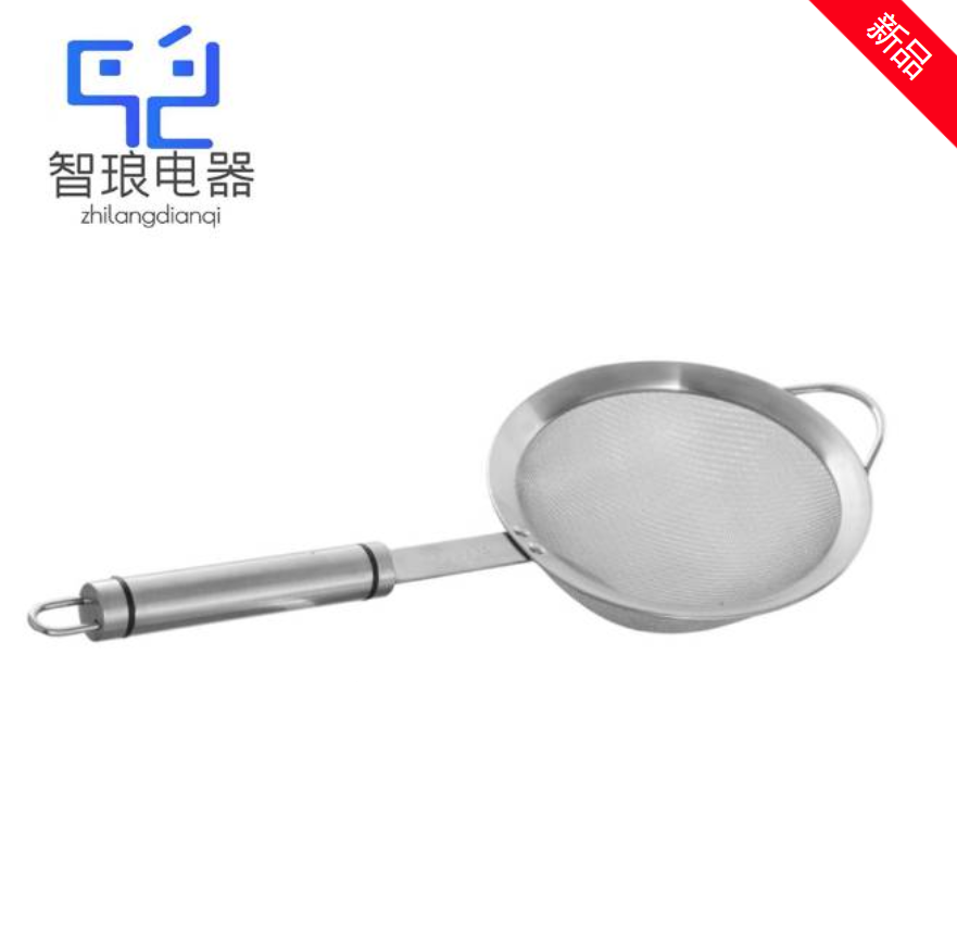 万允 304不锈钢过滤网筛漏勺 18寸/30目/个(18寸/30目)