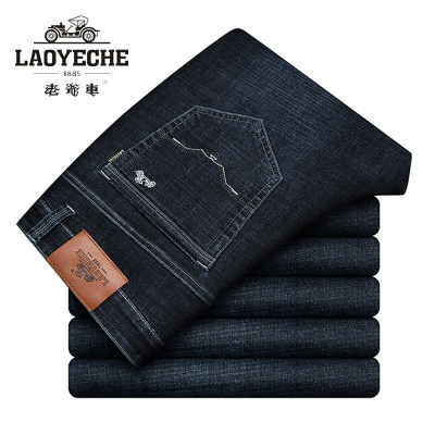老爺車(LAOYECHE)正品夏季薄款牛仔裤男宽松直筒弹力中年男士商务休闲长裤子男