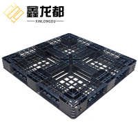 鑫龙都