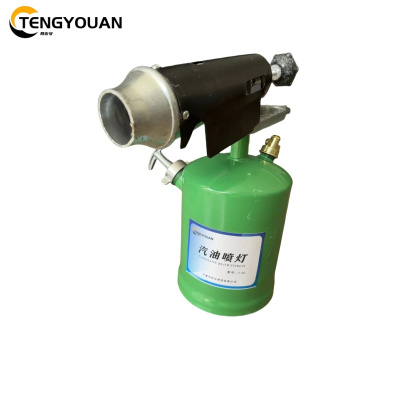 腾友安/喷灯/2.0L/个