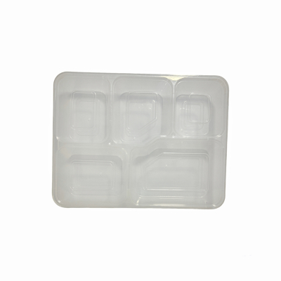 莘煊 一次性透明五格餐盒 1300ml 150套/箱